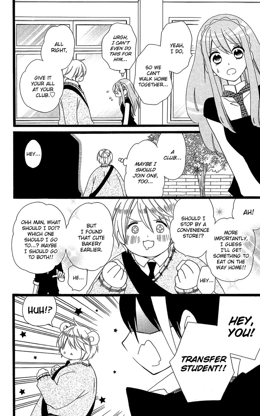 Mori no Takuma-san Chapter 4 page 11 - Chapter 4