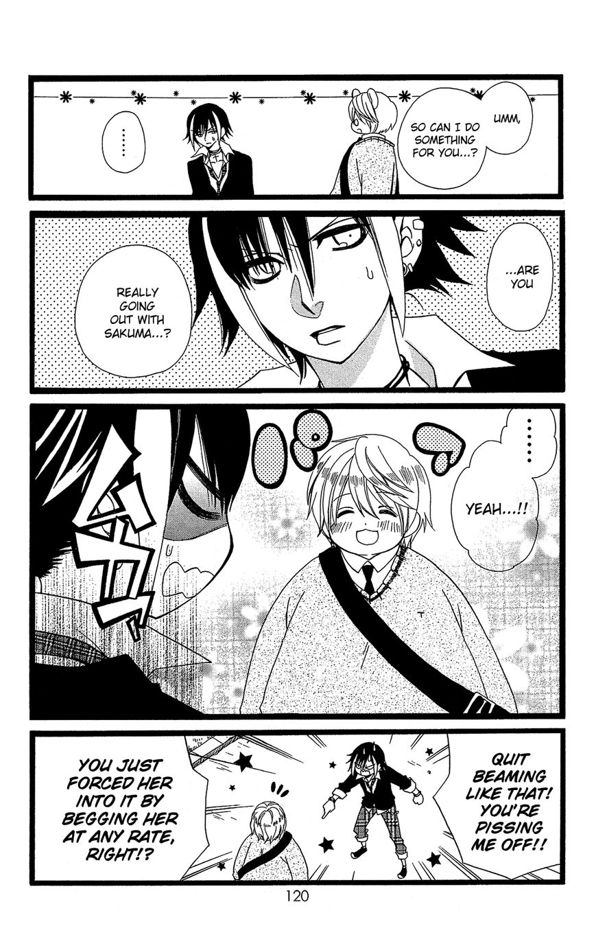 Mori no Takuma-san Chapter 4 page 13 - Chapter 4