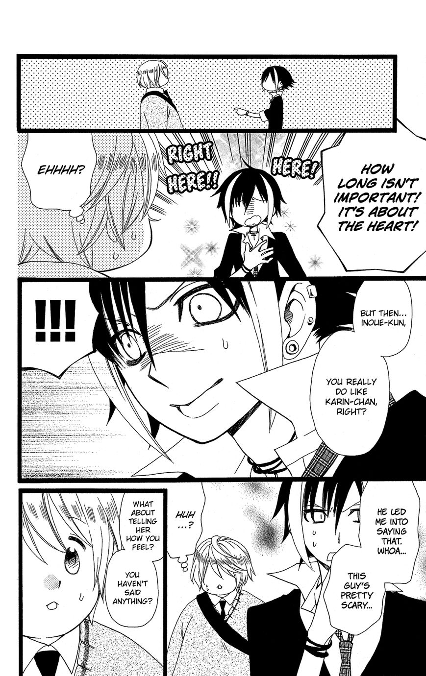 Mori no Takuma-san Chapter 4 page 17 - Chapter 4