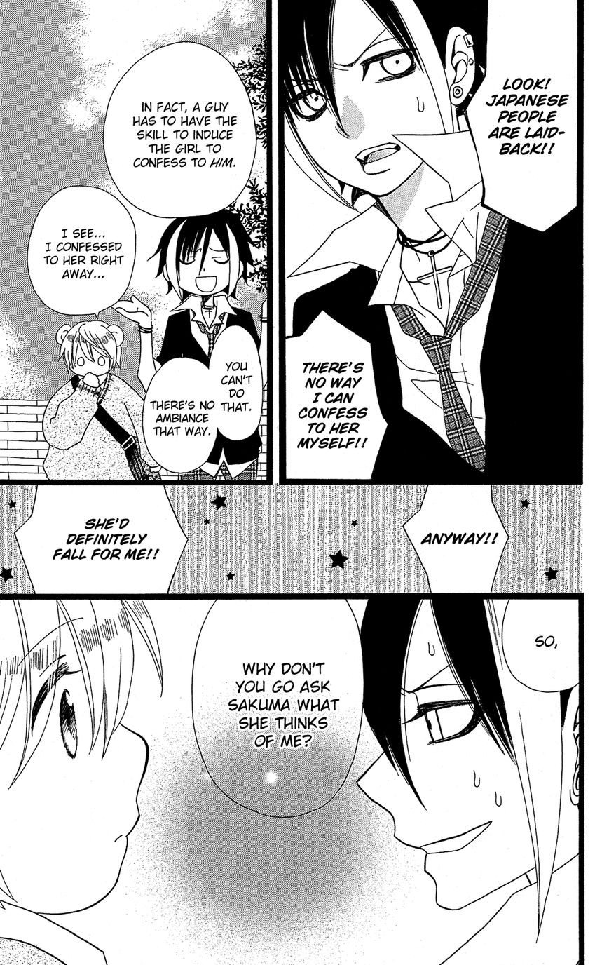 Mori no Takuma-san Chapter 4 page 18 - Chapter 4