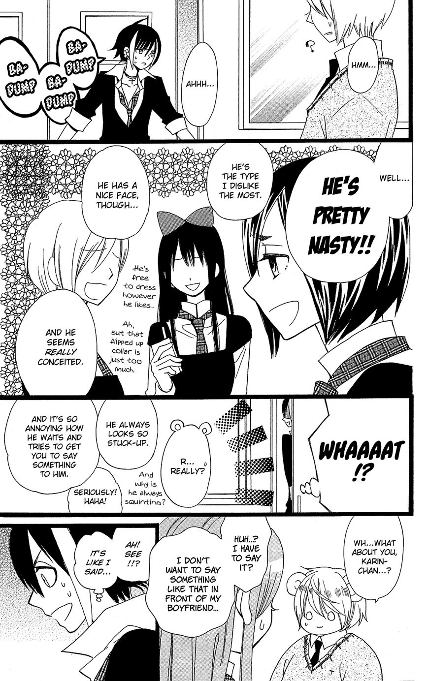 Mori no Takuma-san Chapter 4 page 20 - Chapter 4