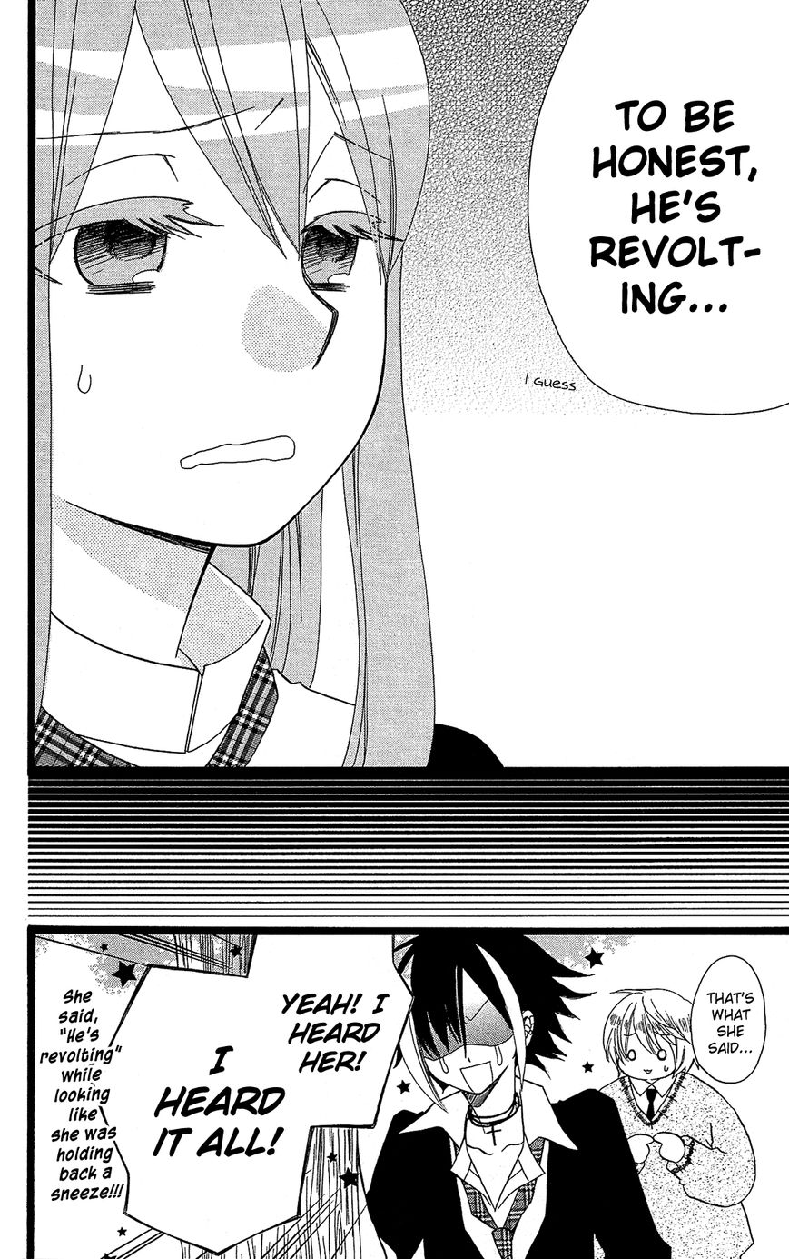 Mori no Takuma-san Chapter 4 page 21 - Chapter 4