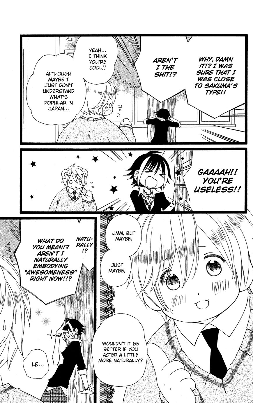Mori no Takuma-san Chapter 4 page 22 - Chapter 4