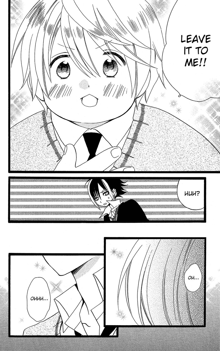 Mori no Takuma-san Chapter 4 page 23 - Chapter 4