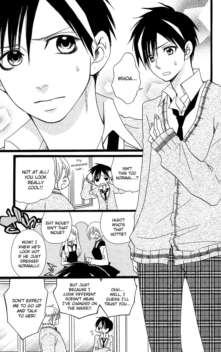 Mori no Takuma-san Chapter 4 page 24 - Chapter 4