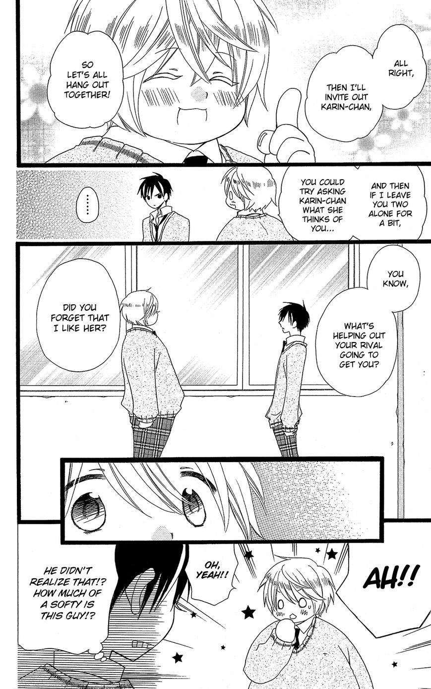Mori no Takuma-san Chapter 4 page 25 - Chapter 4
