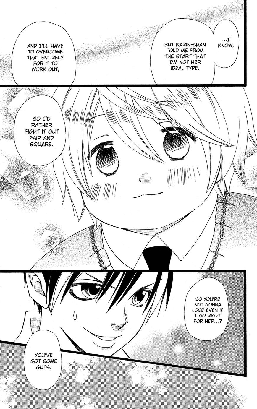 Mori no Takuma-san Chapter 4 page 26 - Chapter 4
