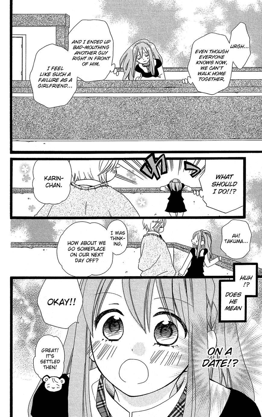 Mori no Takuma-san Chapter 4 page 27 - Chapter 4