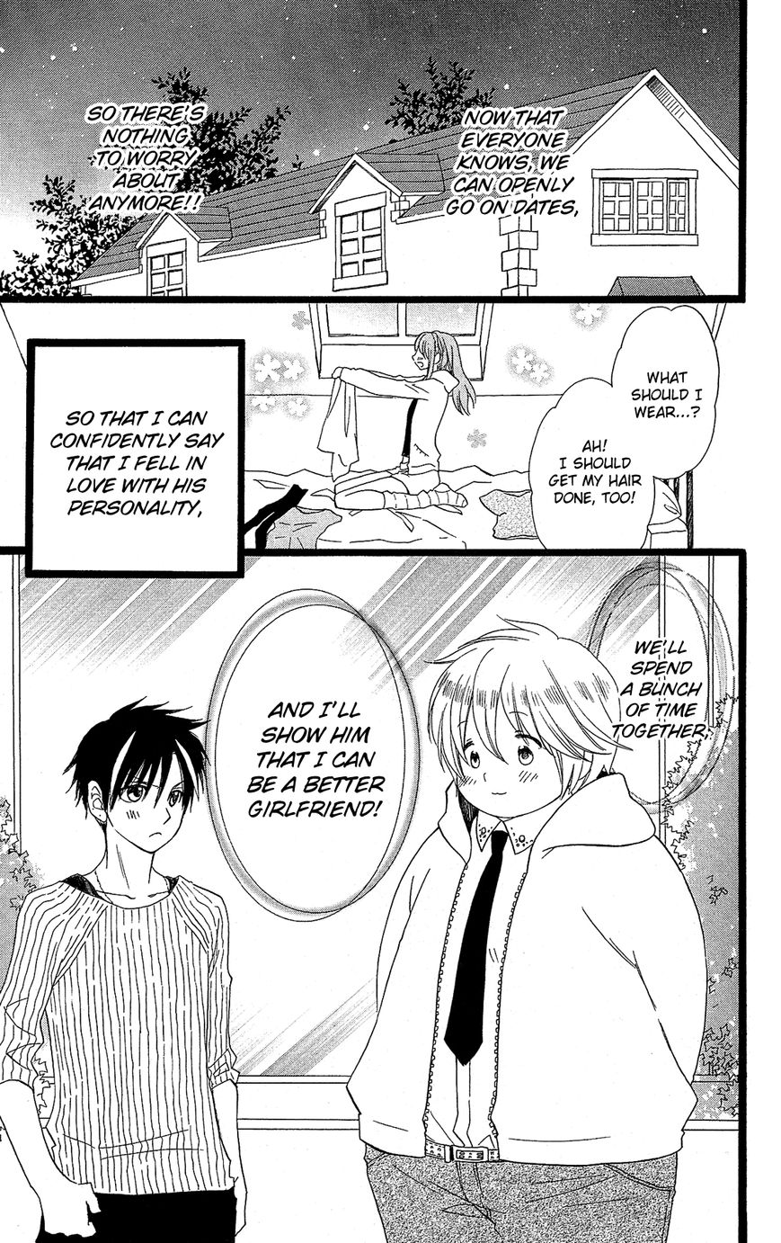 Mori no Takuma-san Chapter 4 page 28 - Chapter 4