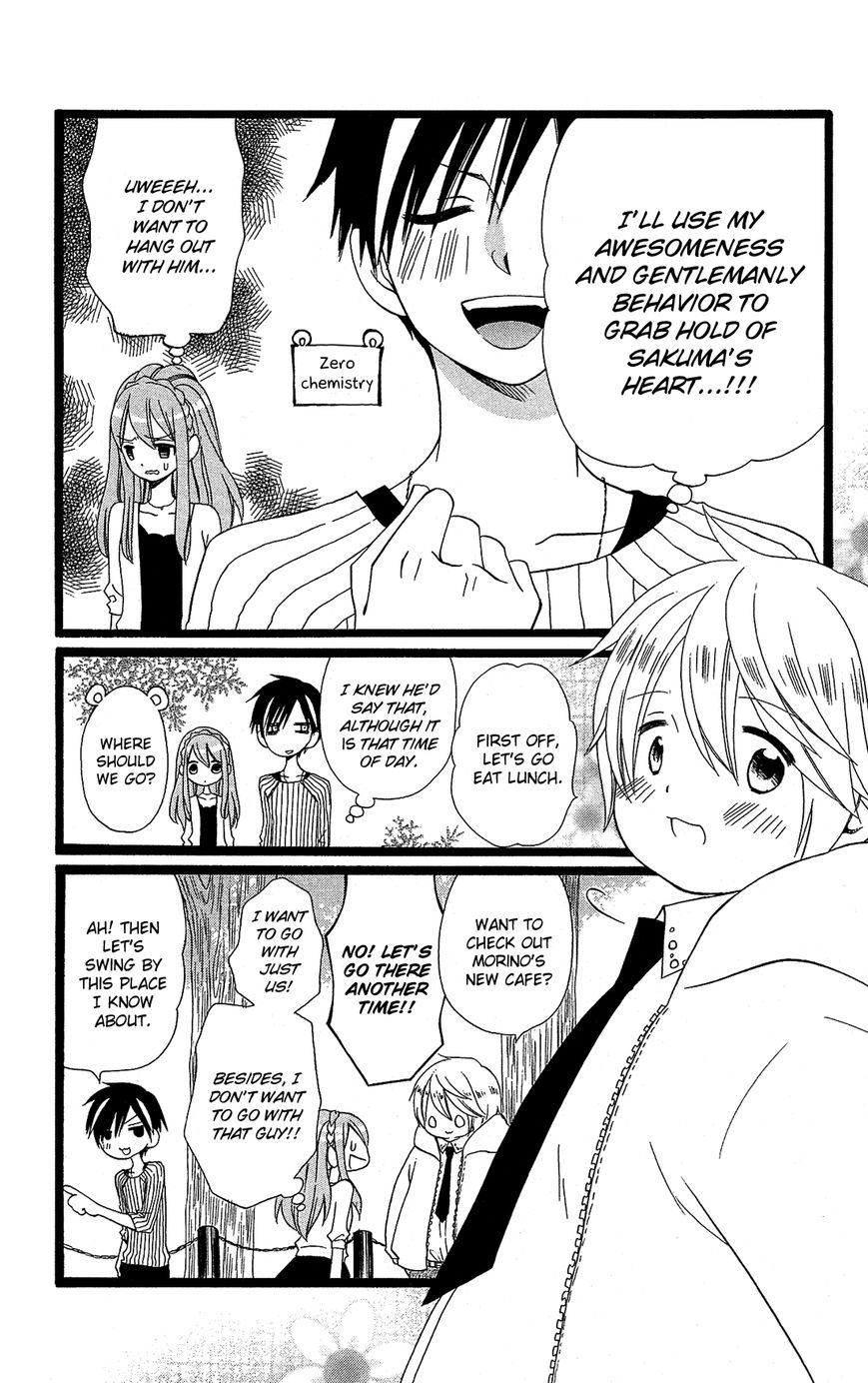 Mori no Takuma-san Chapter 5 page 10 - Chapter 5