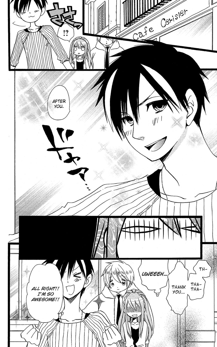 Mori no Takuma-san Chapter 5 page 11 - Chapter 5