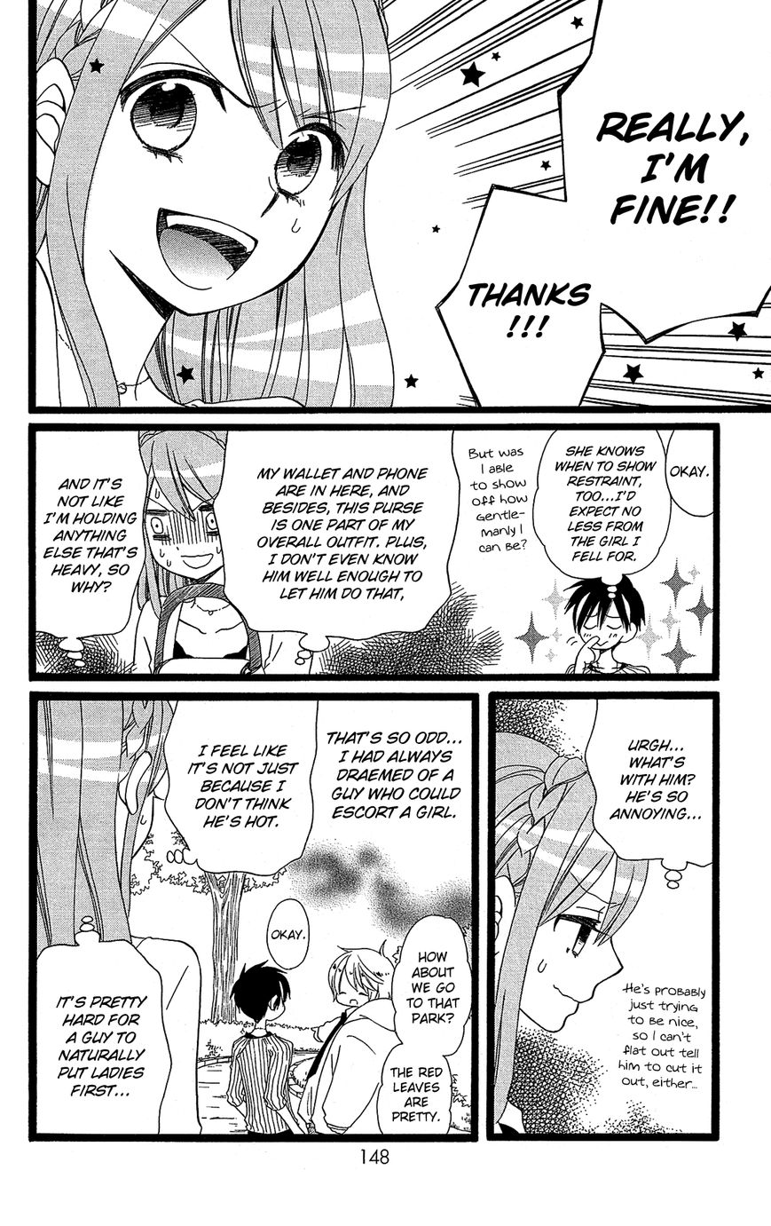 Mori no Takuma-san Chapter 5 page 13 - Chapter 5