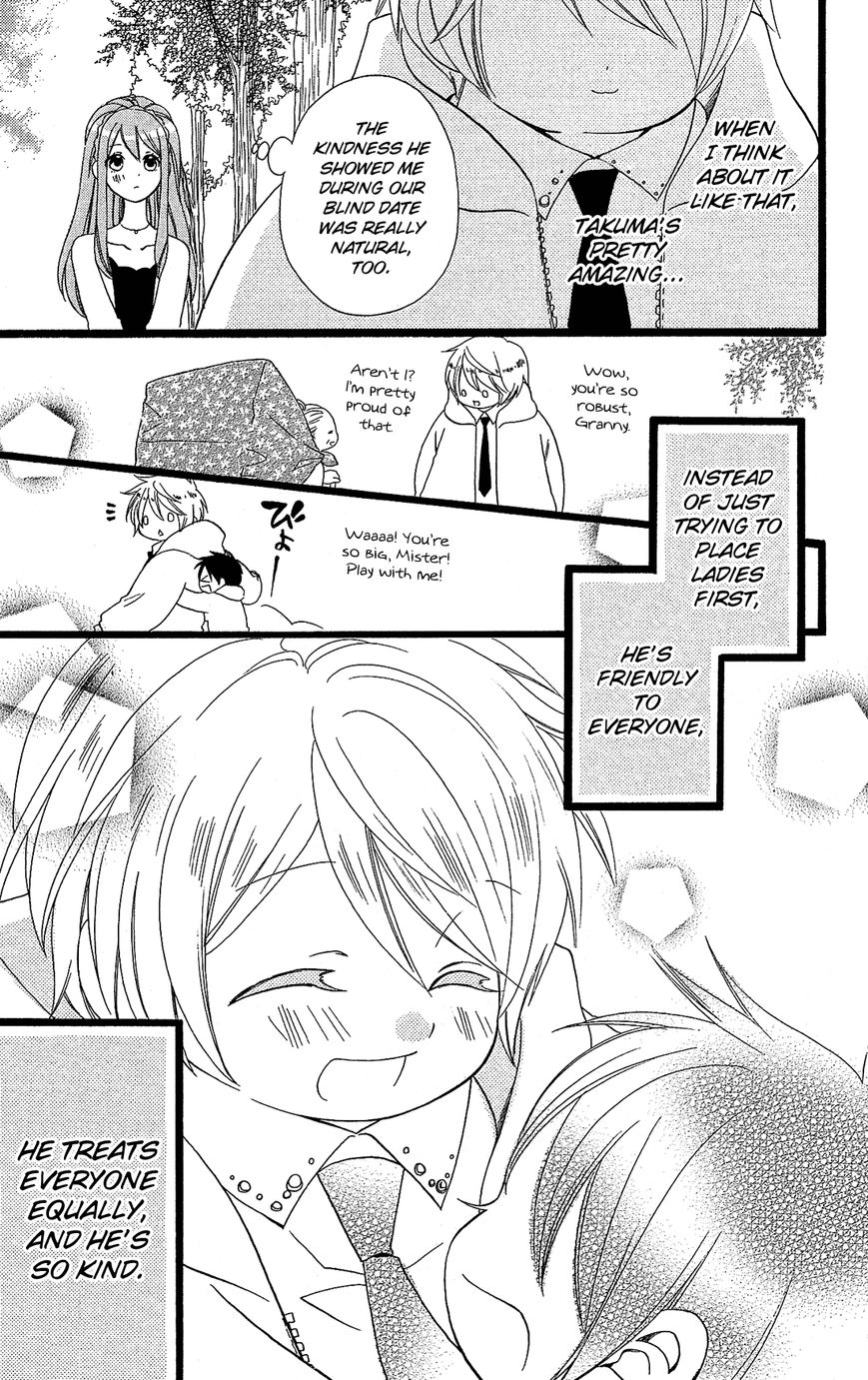 Mori no Takuma-san Chapter 5 page 14 - Chapter 5