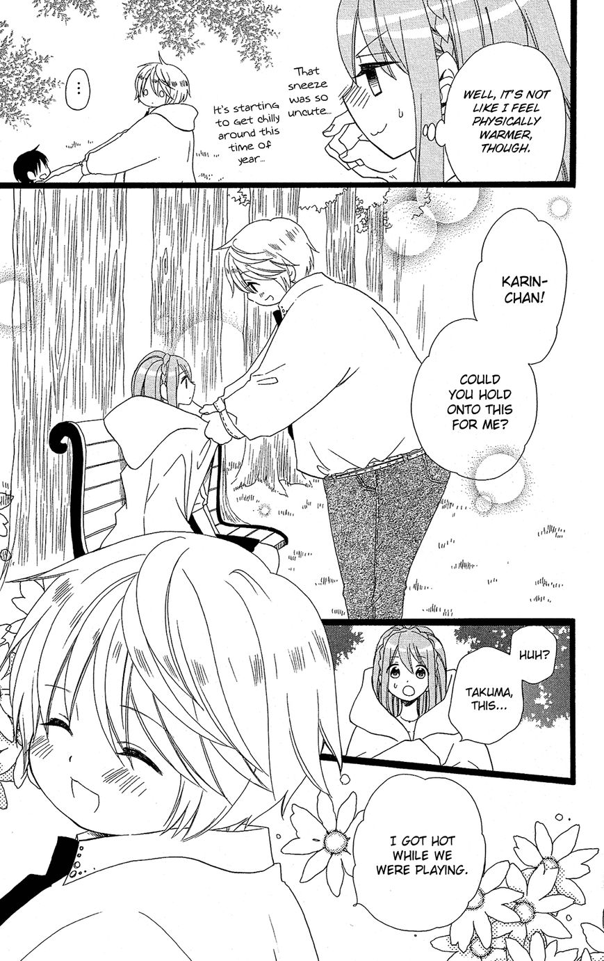 Mori no Takuma-san Chapter 5 page 16 - Chapter 5