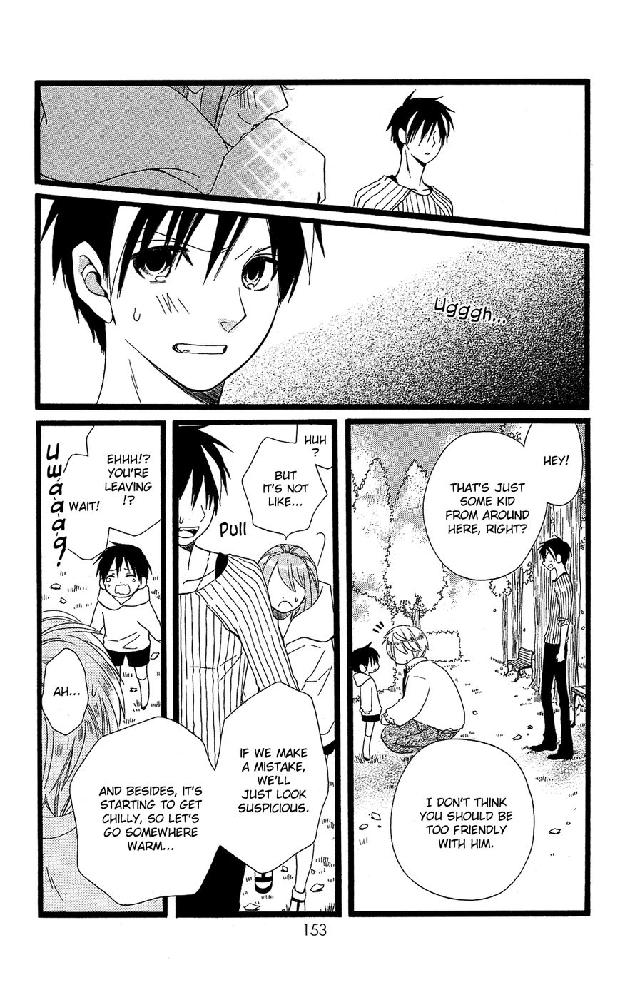 Mori no Takuma-san Chapter 5 page 18 - Chapter 5