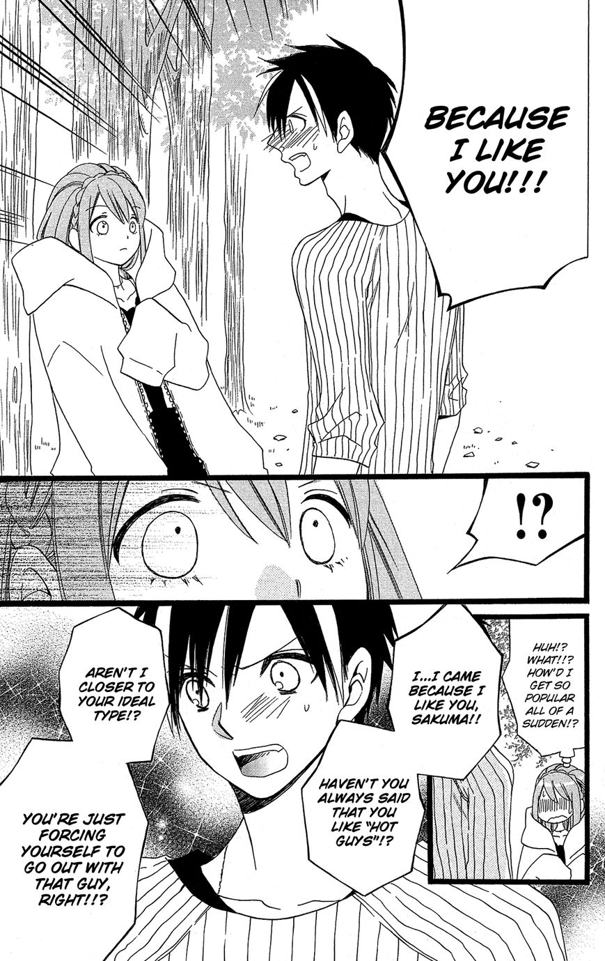 Mori no Takuma-san Chapter 5 page 20 - Chapter 5