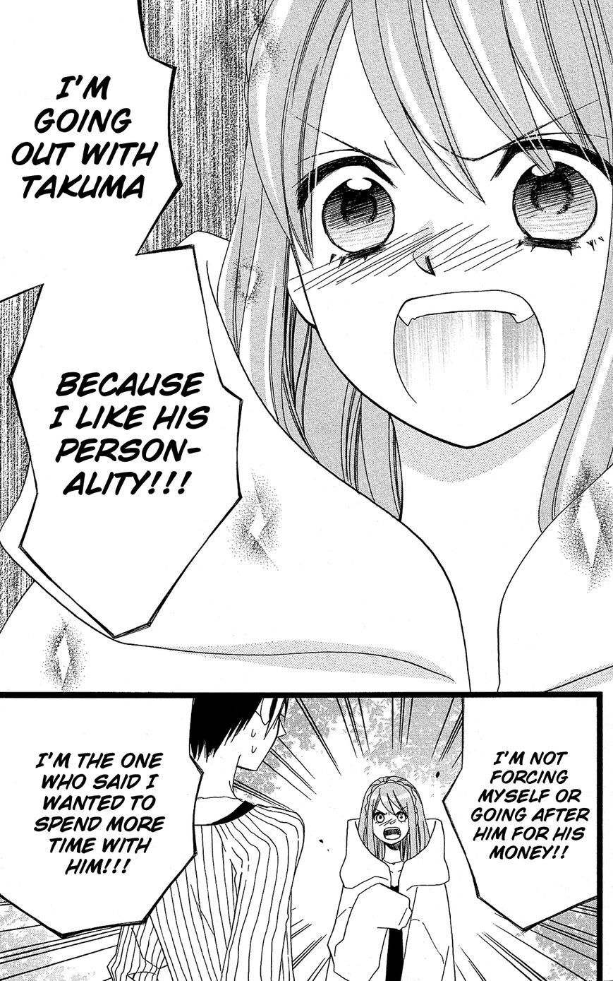 Mori no Takuma-san Chapter 5 page 22 - Chapter 5