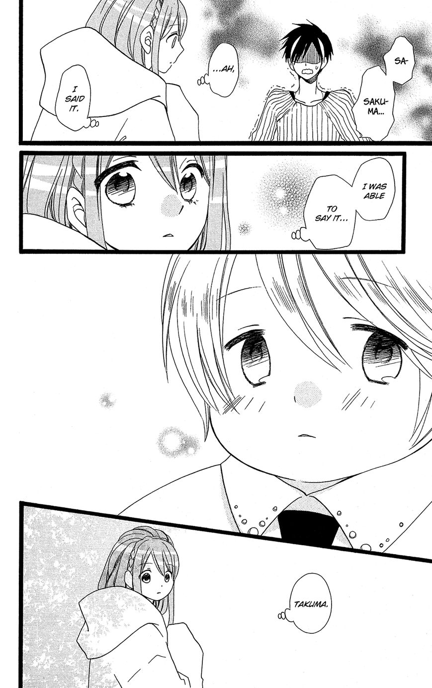 Mori no Takuma-san Chapter 5 page 23 - Chapter 5