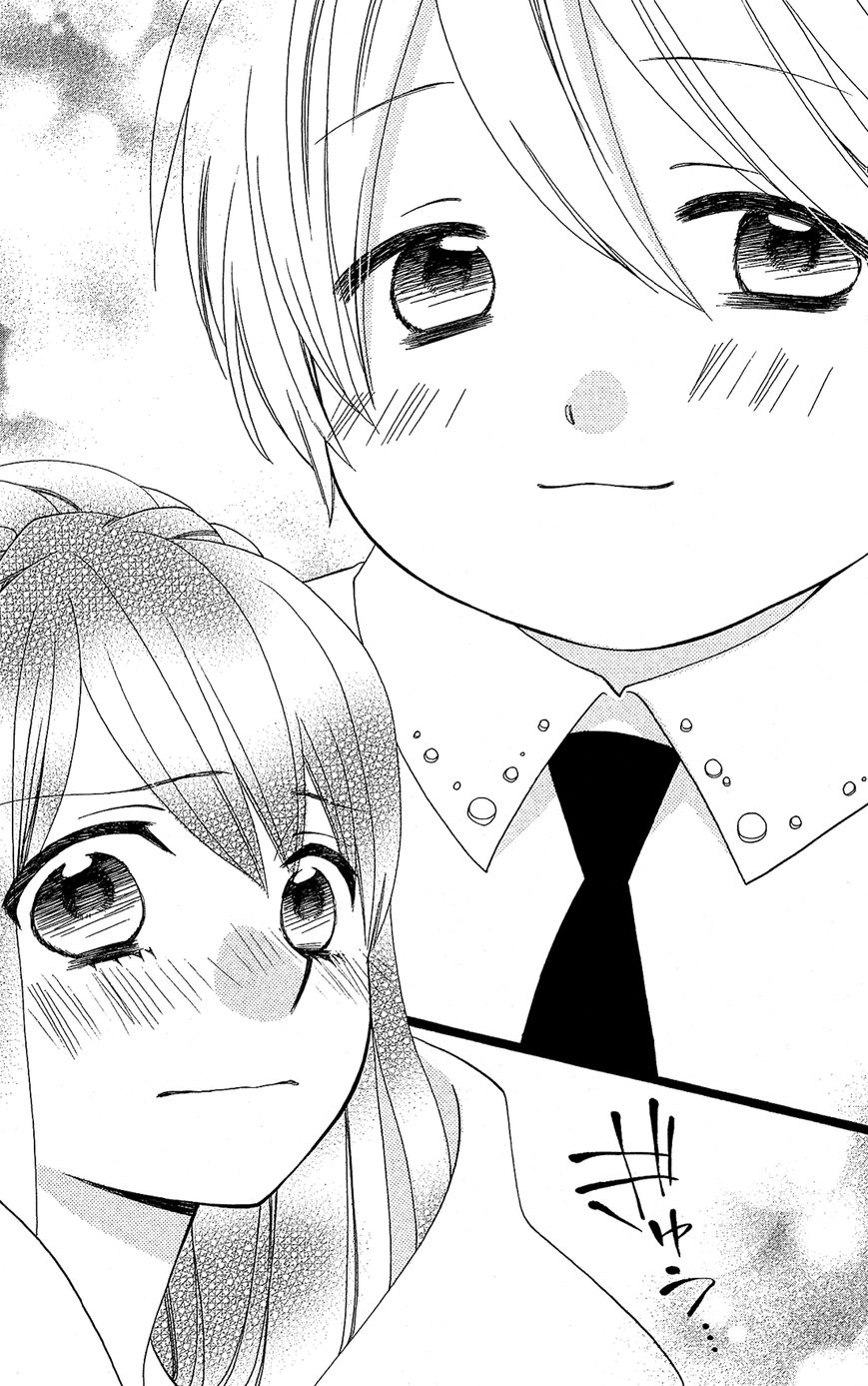 Mori no Takuma-san Chapter 5 page 24 - Chapter 5