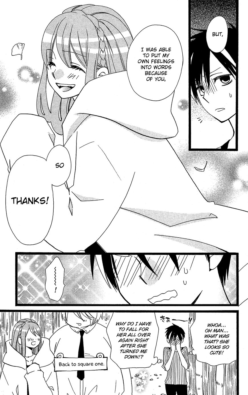 Mori no Takuma-san Chapter 5 page 26 - Chapter 5