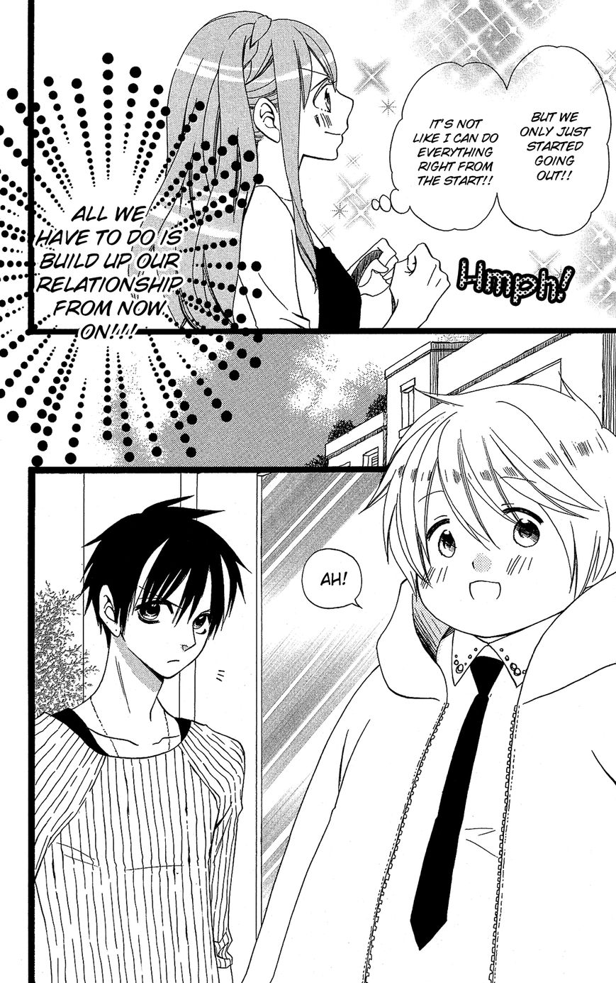 Mori no Takuma-san Chapter 5 page 5 - Chapter 5