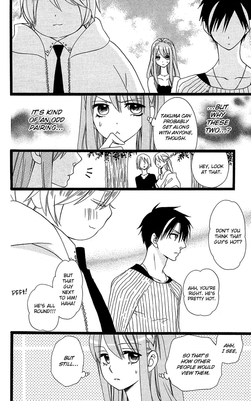 Mori no Takuma-san Chapter 5 page 7 - Chapter 5