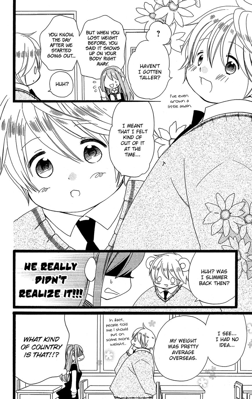 Mori no Takuma-san Chapter 6 page 11 - Chapter 6