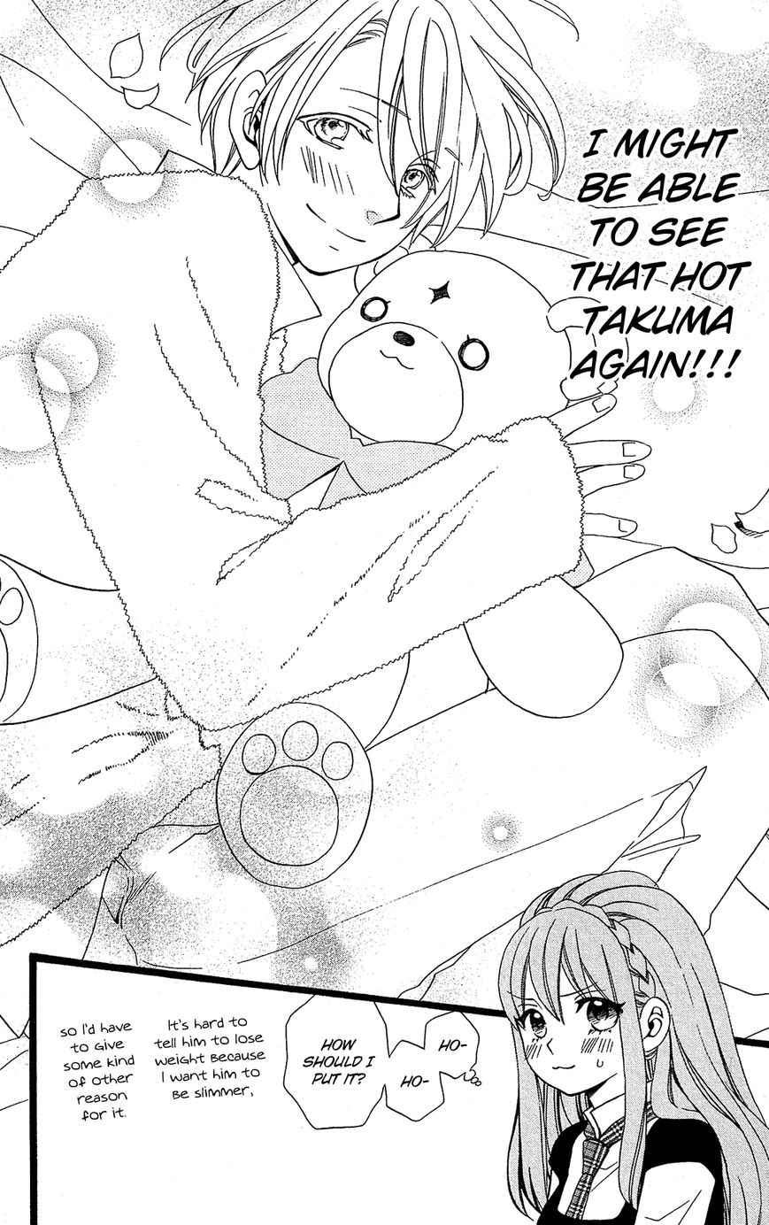 Mori no Takuma-san Chapter 6 page 13 - Chapter 6