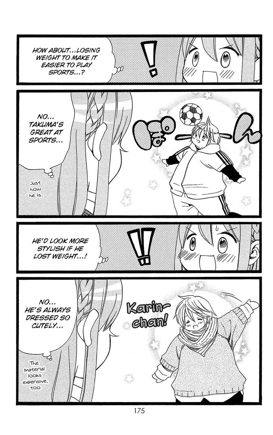 Mori no Takuma-san Chapter 6 page 14 - Chapter 6