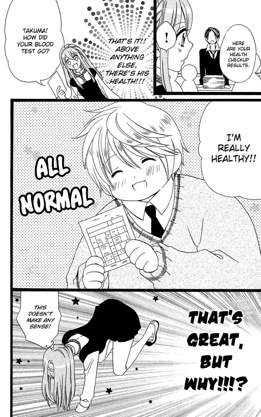 Mori no Takuma-san Chapter 6 page 15 - Chapter 6
