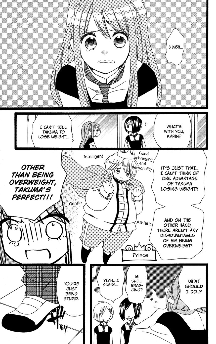 Mori no Takuma-san Chapter 6 page 16 - Chapter 6