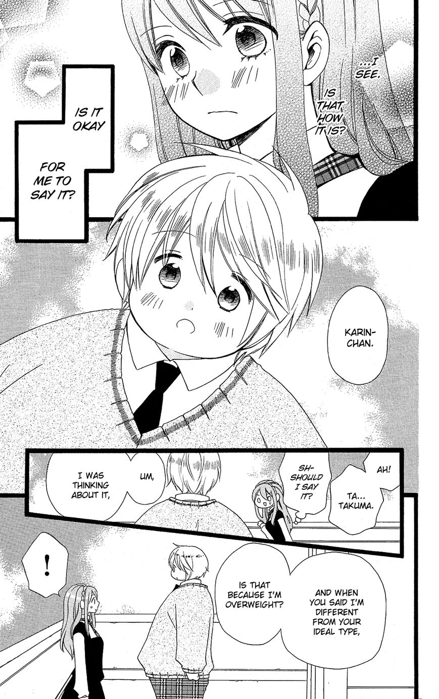 Mori no Takuma-san Chapter 6 page 18 - Chapter 6