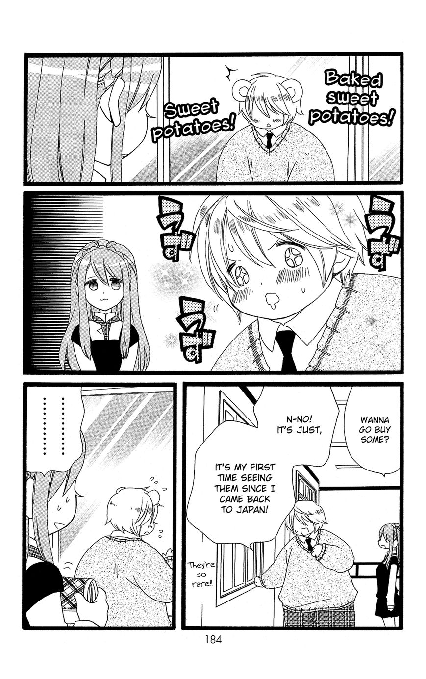 Mori no Takuma-san Chapter 6 page 23 - Chapter 6