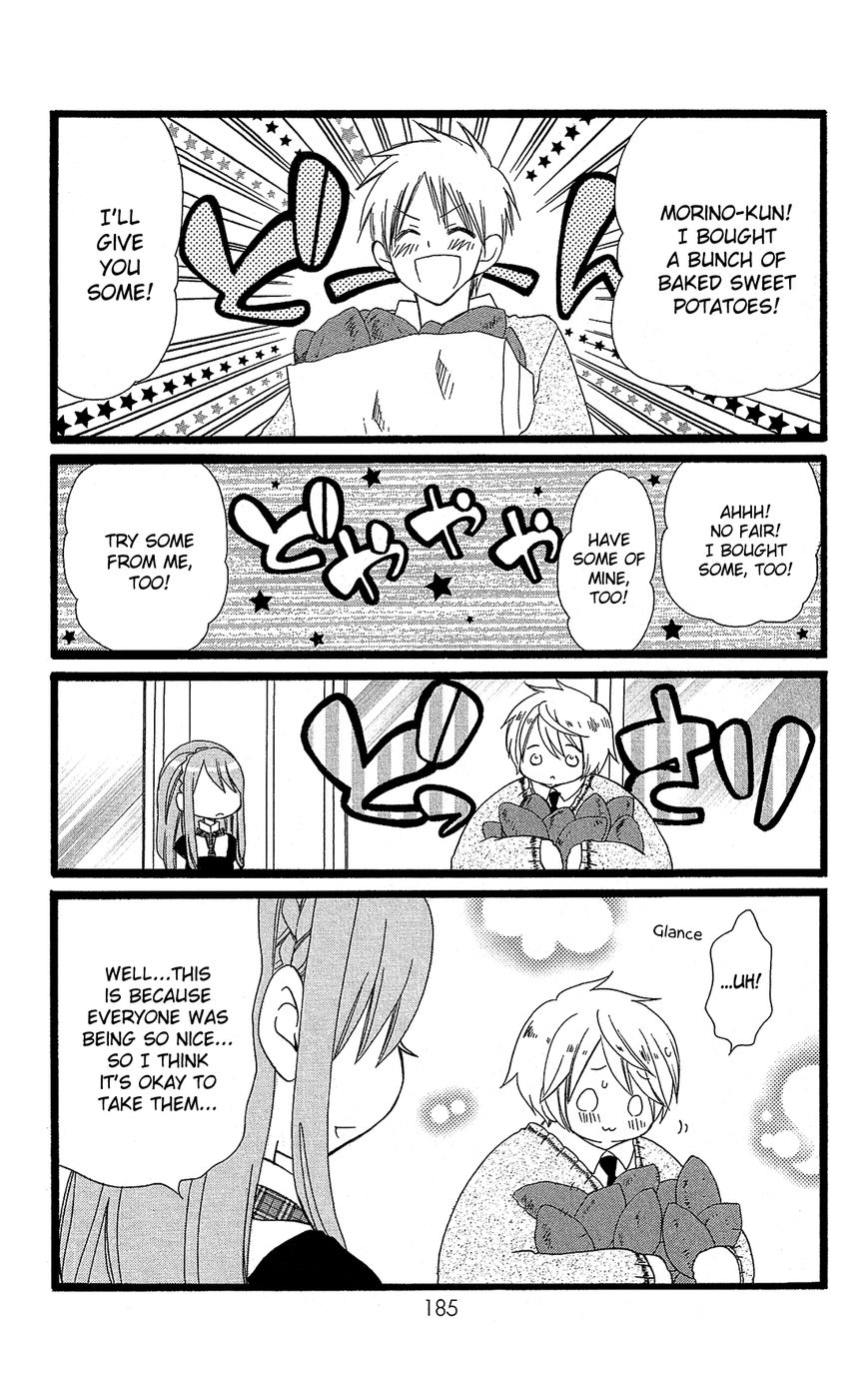 Mori no Takuma-san Chapter 6 page 24 - Chapter 6