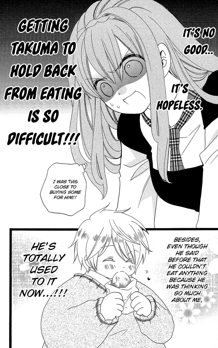 Mori no Takuma-san Chapter 6 page 25 - Chapter 6
