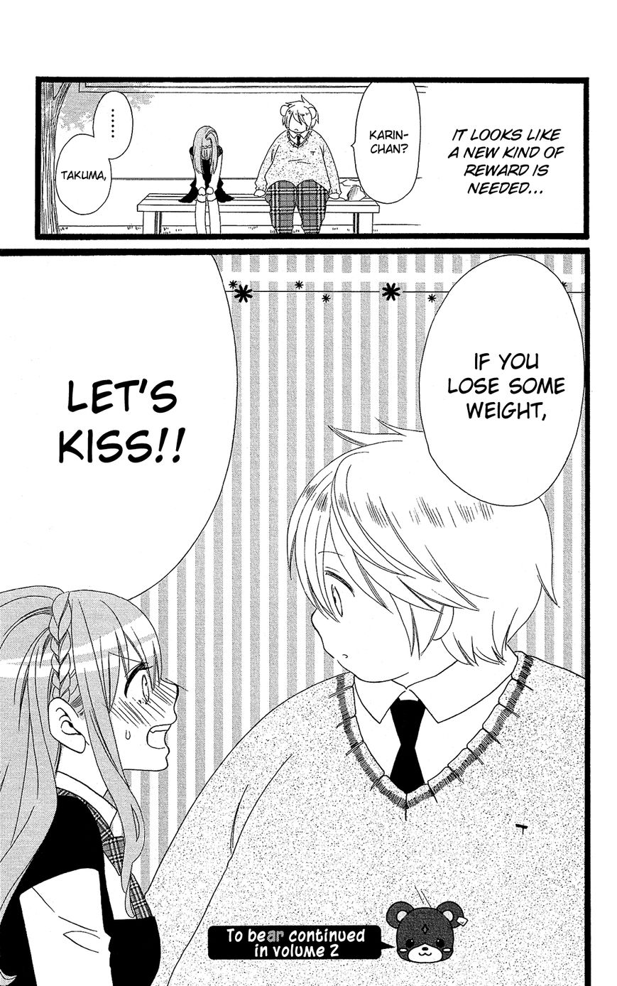 Mori no Takuma-san Chapter 6 page 26 - Chapter 6