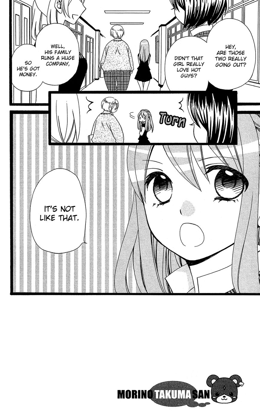 Mori no Takuma-san Chapter 6 page 3 - Chapter 6