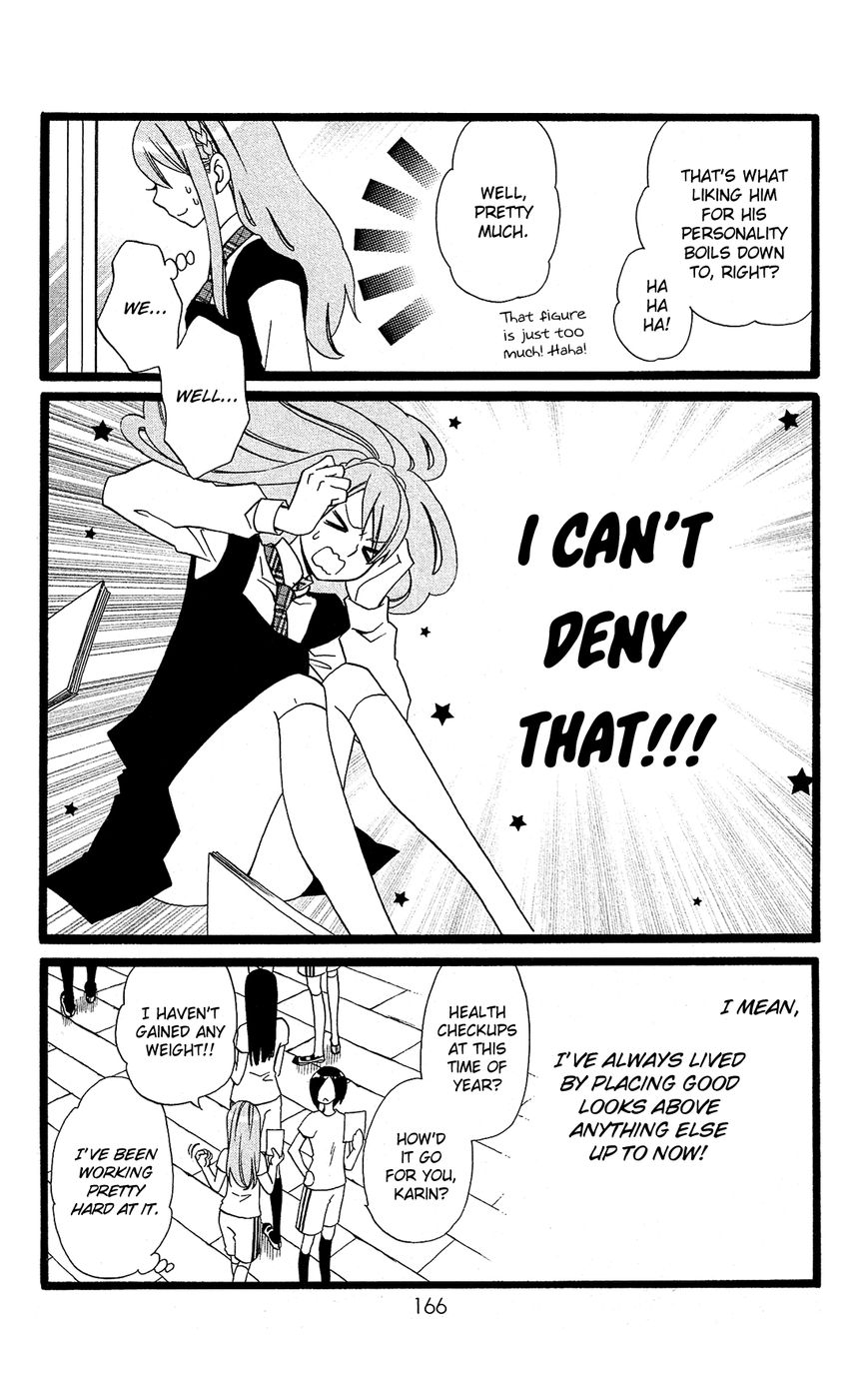 Mori no Takuma-san Chapter 6 page 5 - Chapter 6
