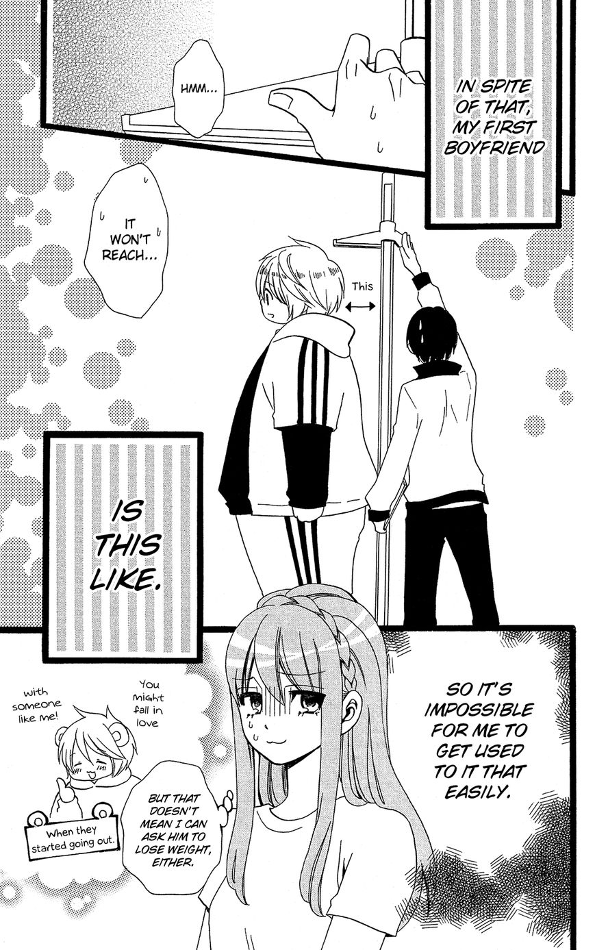 Mori no Takuma-san Chapter 6 page 6 - Chapter 6