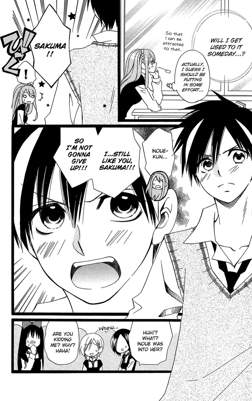 Mori no Takuma-san Chapter 6 page 7 - Chapter 6