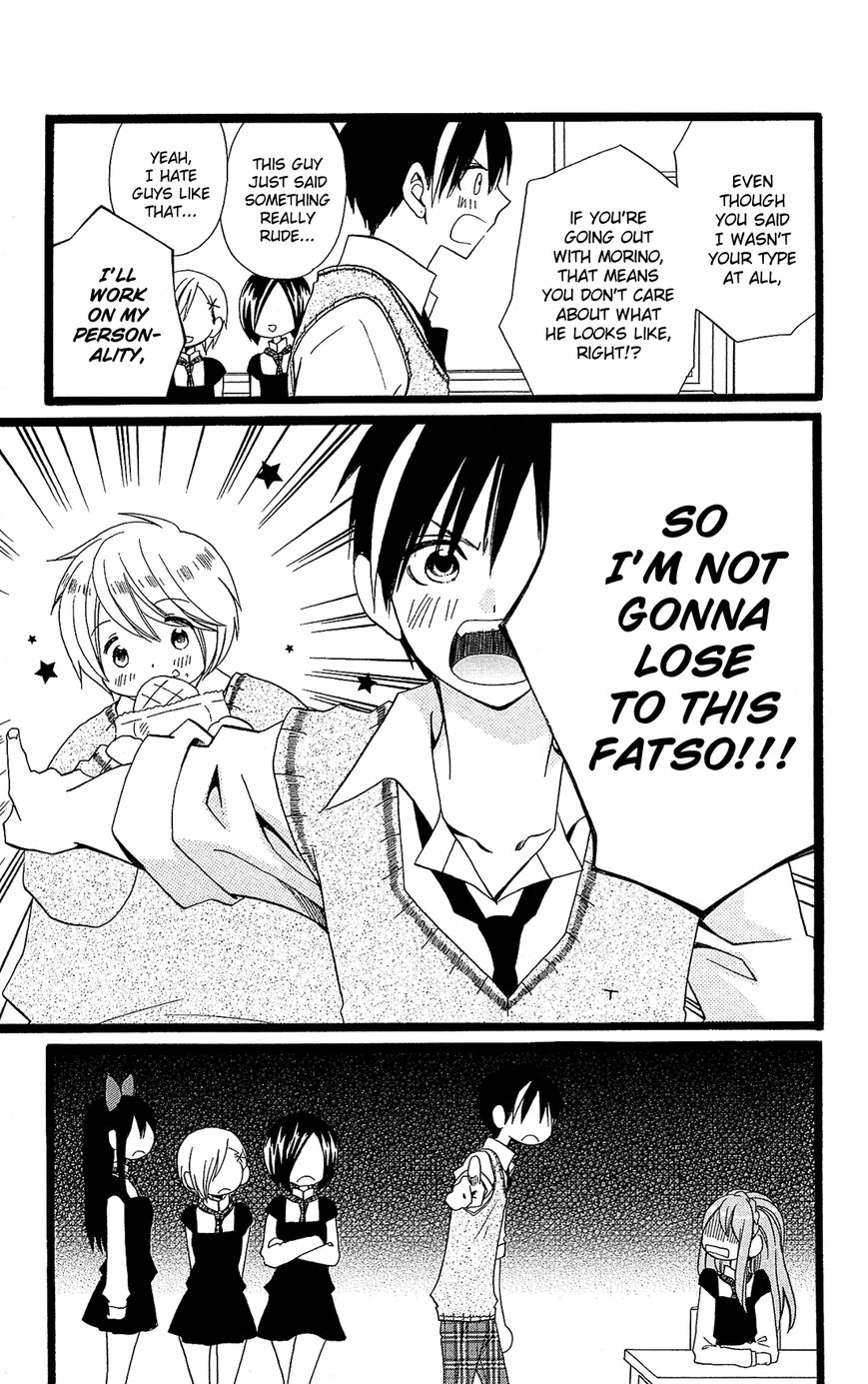 Mori no Takuma-san Chapter 6 page 8 - Chapter 6