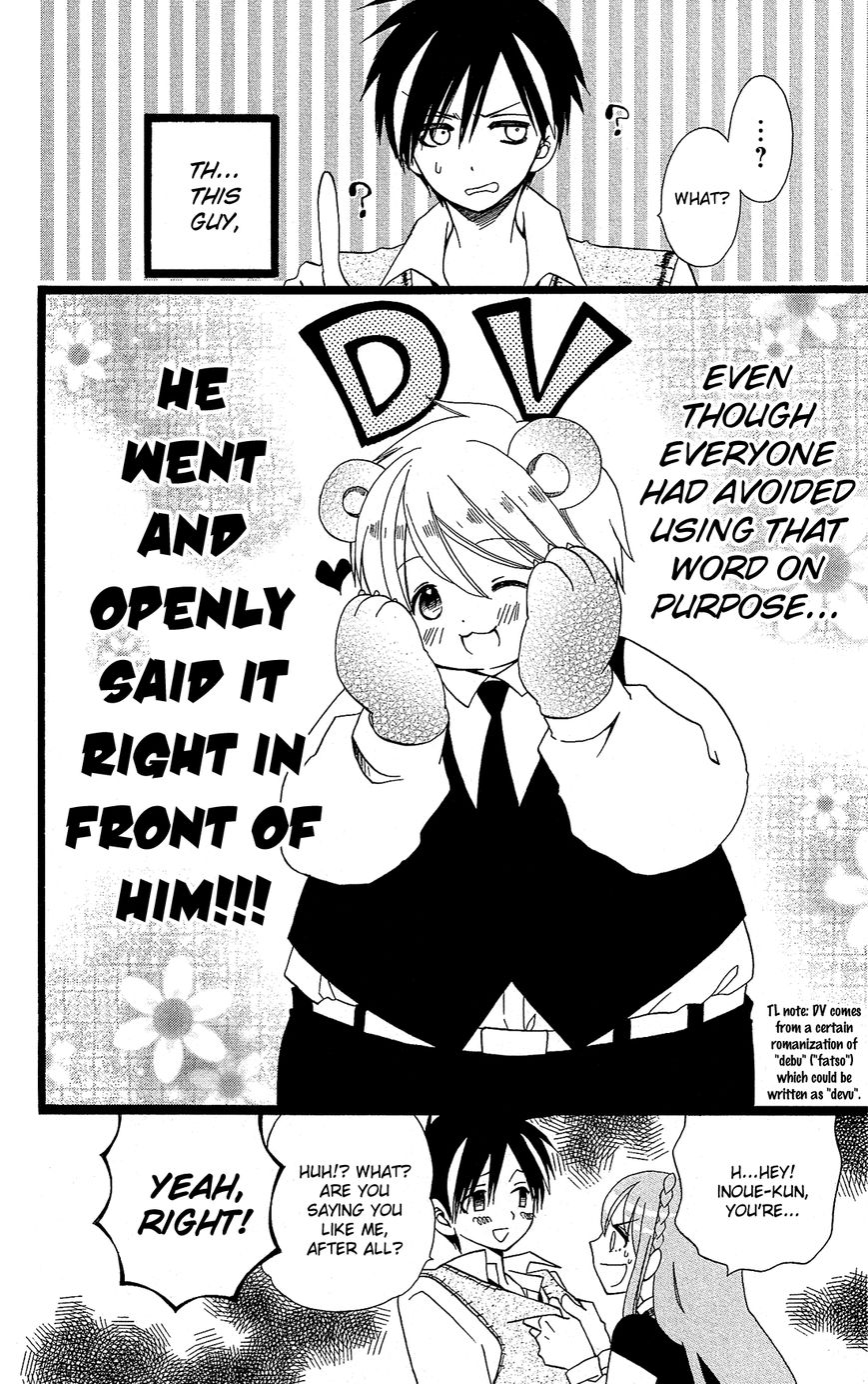 Mori no Takuma-san Chapter 6 page 9 - Chapter 6