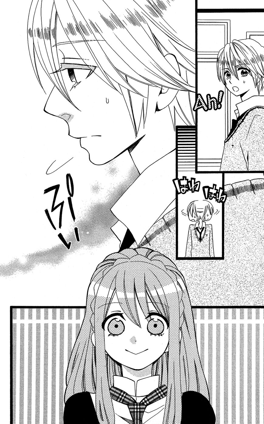 Mori no Takuma-san Chapter 7 page 11 - Chapter 7