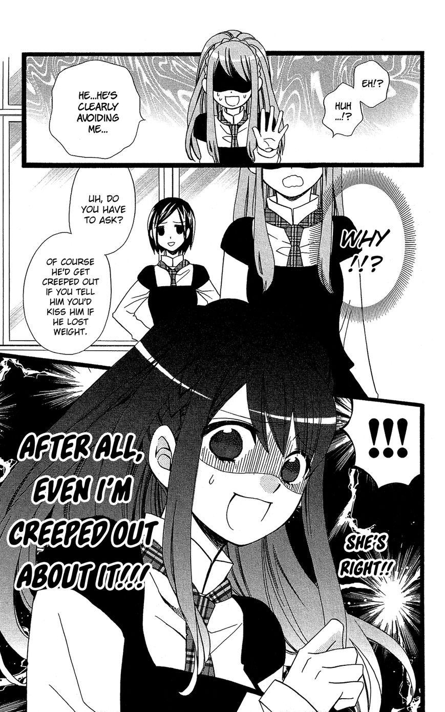 Mori no Takuma-san Chapter 7 page 12 - Chapter 7
