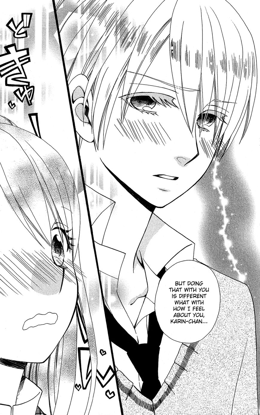 Mori no Takuma-san Chapter 7 page 16 - Chapter 7