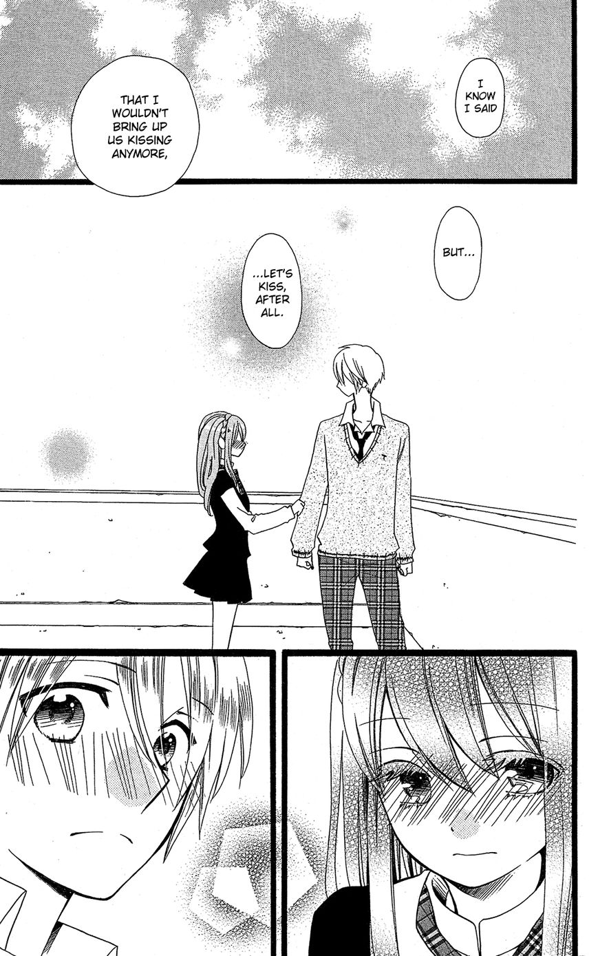 Mori no Takuma-san Chapter 7 page 18 - Chapter 7