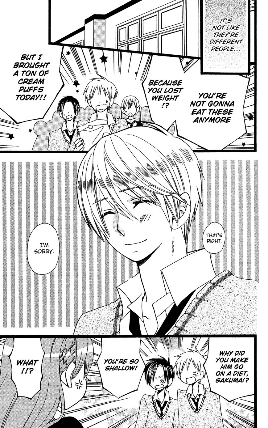 Mori no Takuma-san Chapter 7 page 22 - Chapter 7