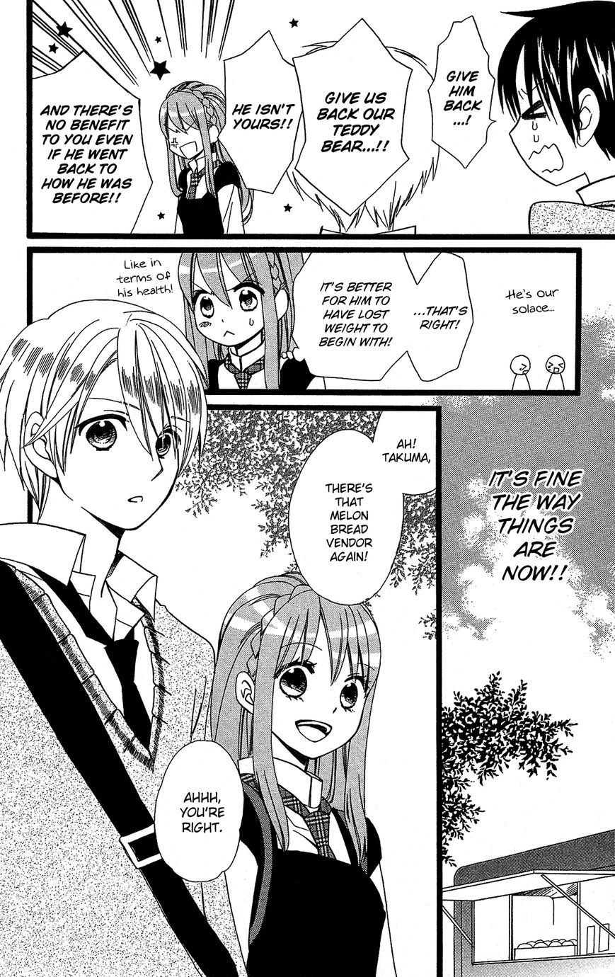 Mori no Takuma-san Chapter 7 page 23 - Chapter 7