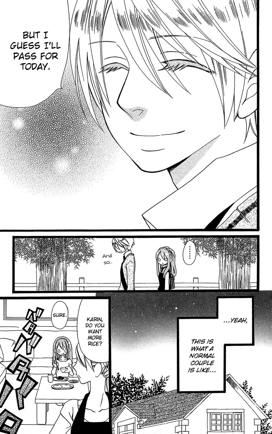 Mori no Takuma-san Chapter 7 page 24 - Chapter 7