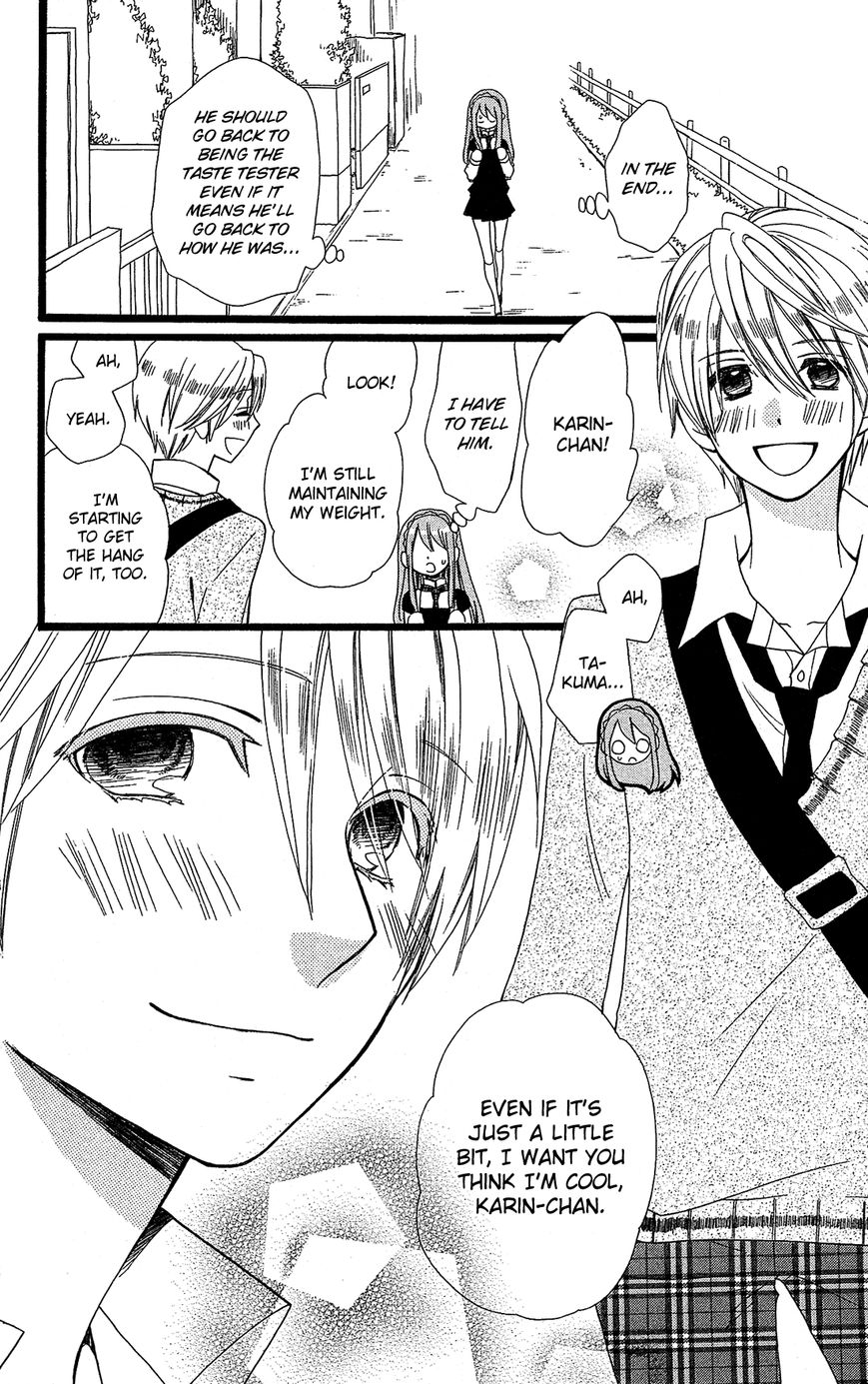 Mori no Takuma-san Chapter 7 page 27 - Chapter 7